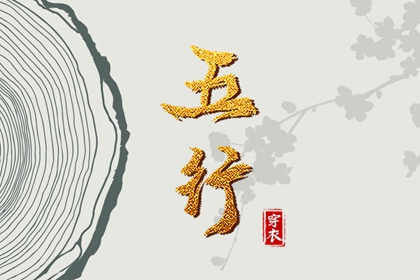 老皇历查询,皇历择吉,皇历财神位,择吉老皇历,择吉皇历,皇历黄道吉日