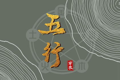试爱情配对|姻缘周易|婚姻合盘免费|合婚大全|爱情配对免费